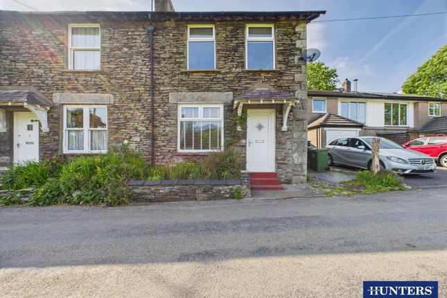 Mealbank, Kendal 2 bed end of terrace house for sale