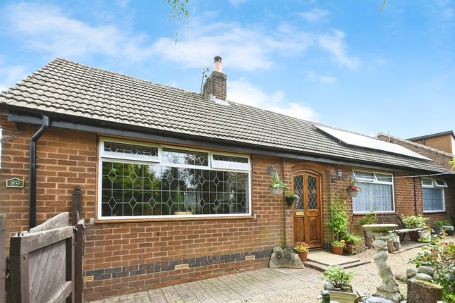 2 bedroom detached house for sale