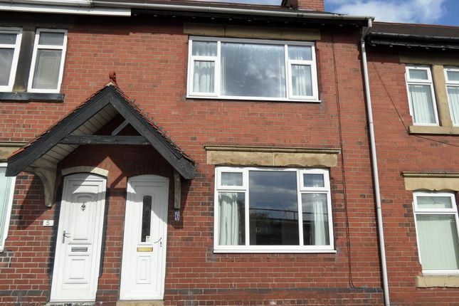 Hill Crest, Skellow, Doncaster 2 bed house for sale