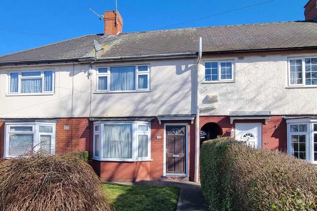 Grange Road, Goole 2 bed terraced house for sale