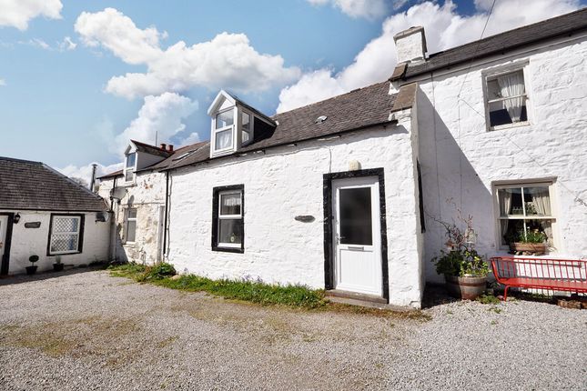 Reid Terrace, Minnigaff, DG8 1 bed terraced house for sale