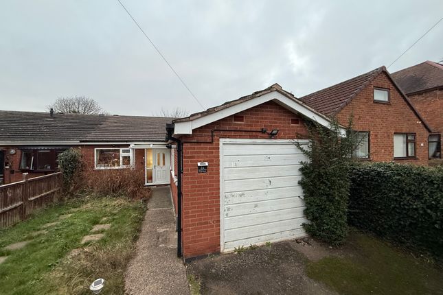 2 bedroom semi-detached bungalow for sale