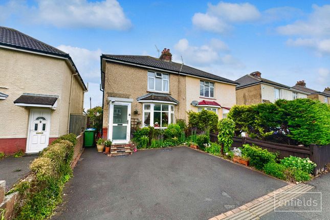 2 bedroom semi-detached house for sale