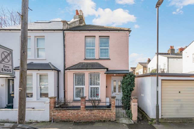 2 bedroom semi-detached house for sale