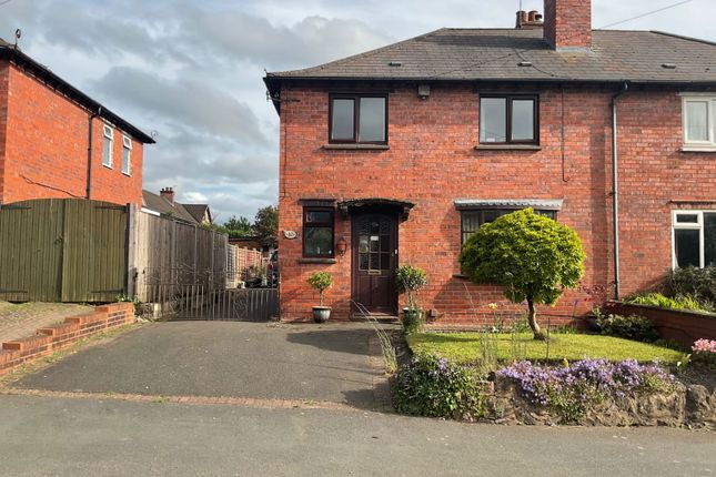 Grange Road, Stourbridge DY9 3 bed semi