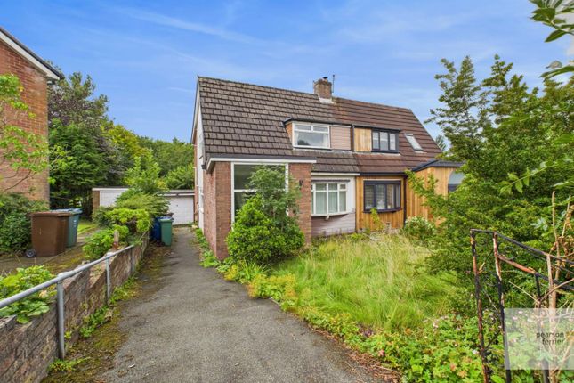 2 bedroom semi-detached house for sale