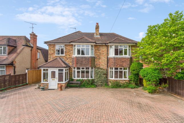Hillfield Road, Chalfont St. Peter... 4 bed detached house for sale