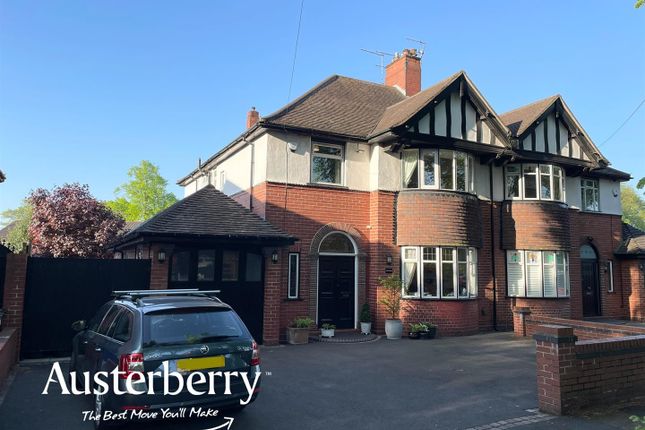 4 bedroom semi-detached house for sale