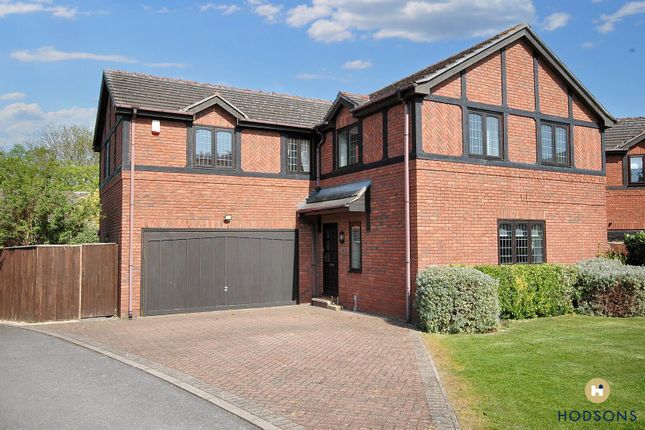 Ashwood Grange, Wakefield WF4 5 bed detached house for sale