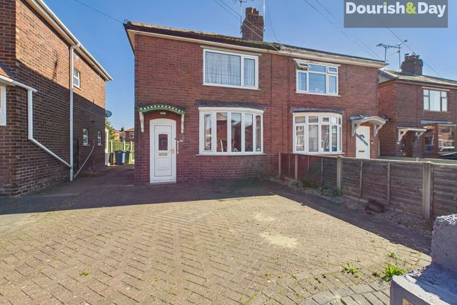 Craddock Road, Stafford ST16 2 bed semi
