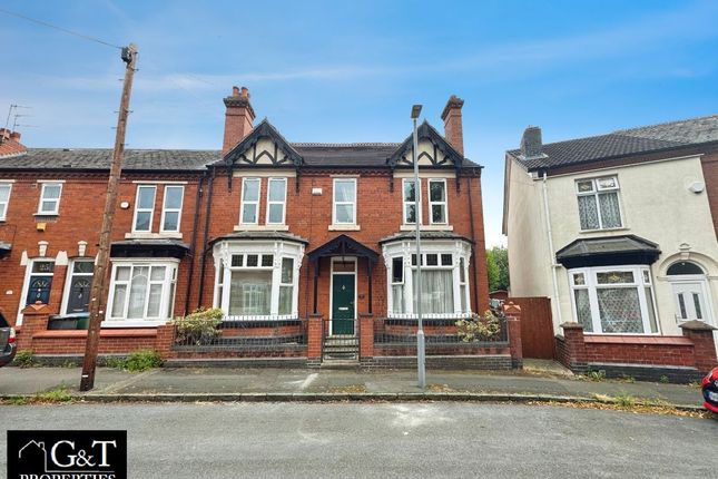 Ashtree Road, Cradley Heath 5 bed end of terrace house for sale