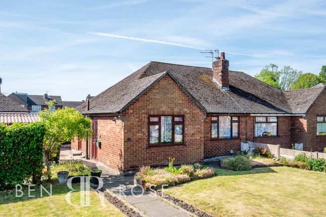 2 bedroom semi-detached bungalow for sale