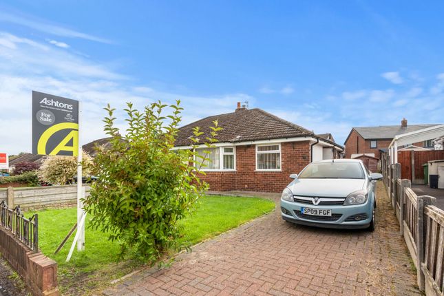 2 bedroom semi-detached bungalow for sale