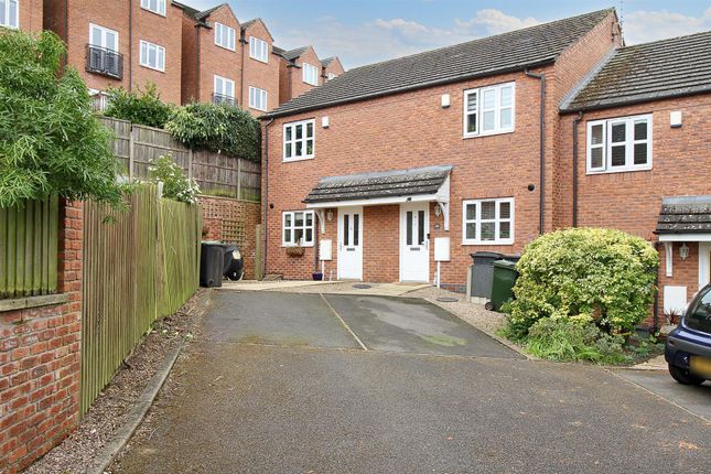 Simkin Avenue, Mapperley, Nottingham 2 bed end of terrace house for sale