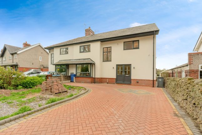 3 bedroom semi-detached house for sale