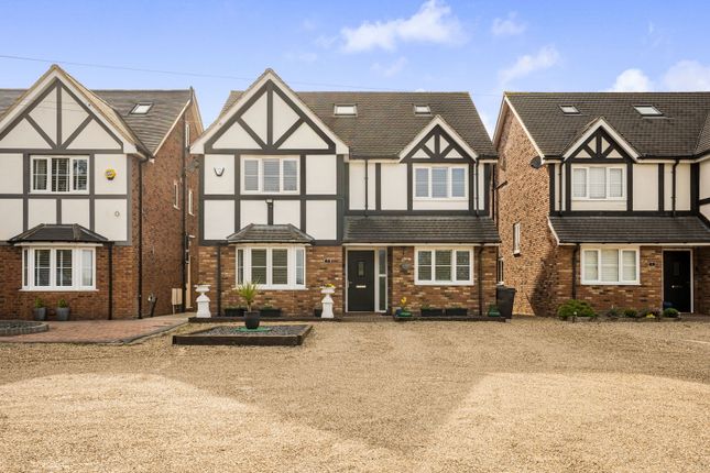 Moor Hall Road, Harlow CM17 5 bed detached house for sale