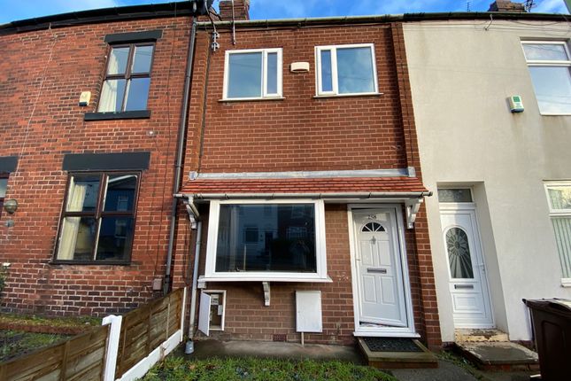 2 bed terraced house