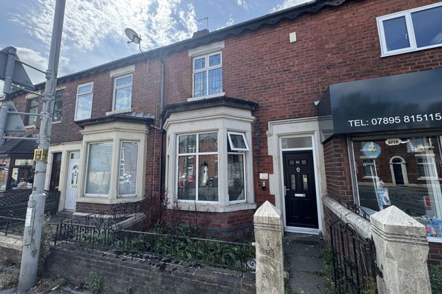 Watkin Lane, Lostock Hall PR5 2 bed terraced house for sale