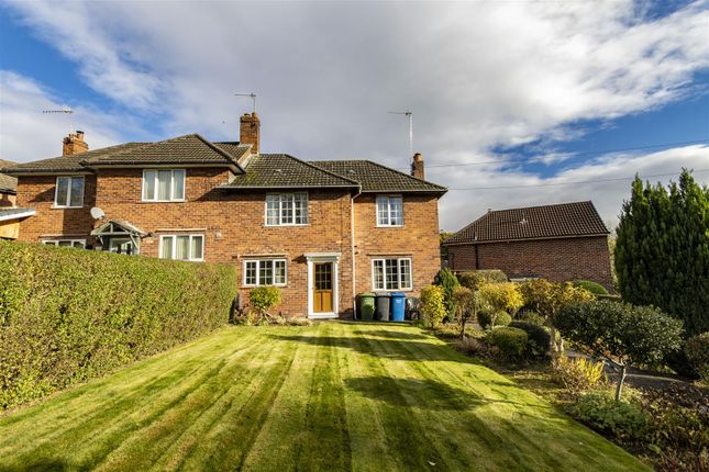 Maple Street, Hollingwood, Chesterfield 2 bed semi