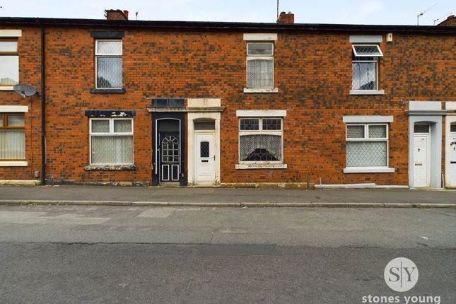 2 bed terraced house