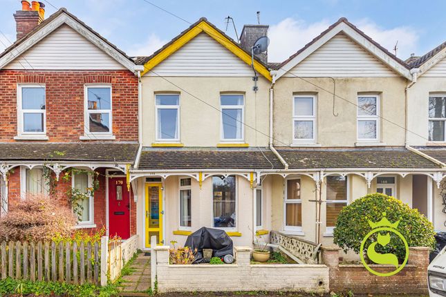 2 bed terraced house