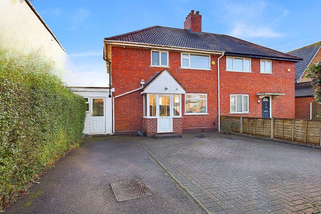 Springfield Road, Sutton Coldfield B76 3 bed semi