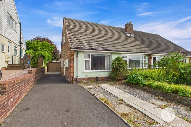 Sunny Bower Close, Blackburn, BB1 4 bed semi