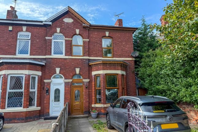 Zetland Street, Southport PR9 2 bed semi