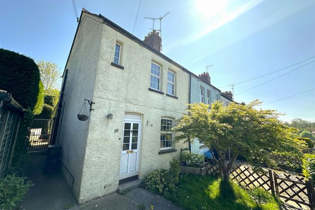 2 bedroom end of terrace house for sale