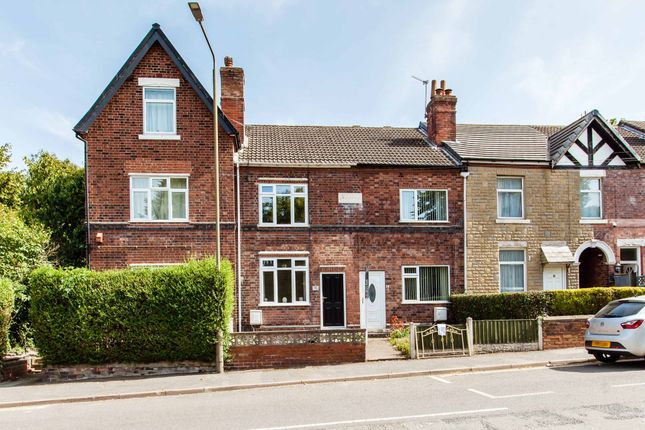 Hornscroft Road, Bolsover, S44 2 bed terraced house for sale