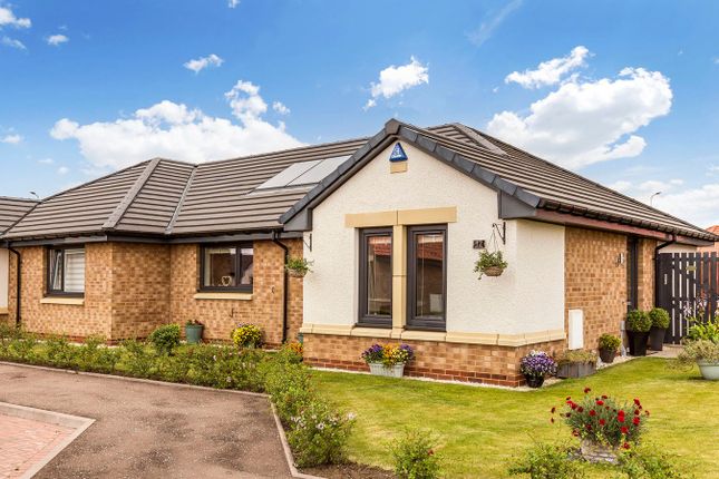 2 bedroom semi-detached bungalow for sale