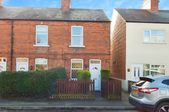 Hill Vue Gardens, Newark, NG24 2 bed terraced house for sale
