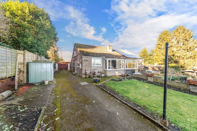 Mill Lane, Pontefract WF7 2 bed semi
