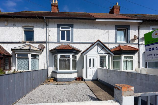 Southcliff Road, Withernsea 3 bed terraced house for sale