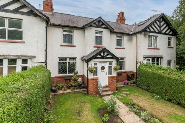 Hillcrest, Harrogate Road, Bramhope LS16 5 bed terraced house for sale