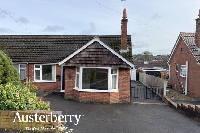 2 bedroom semi-detached bungalow for sale