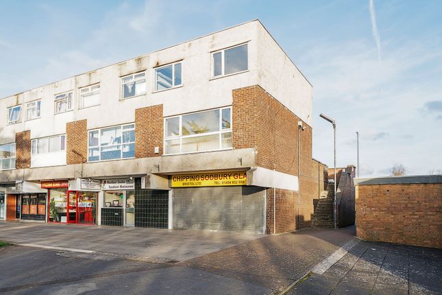 Abbotswood, Bristol BS37 3 bed end of terrace house for sale