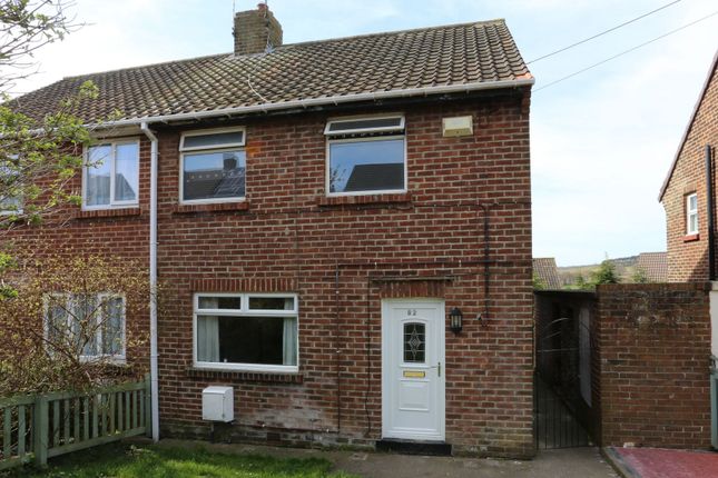 2 bedroom semi-detached house for sale