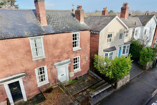Harborne Road, Birmingham 2 bed end of terrace house for sale