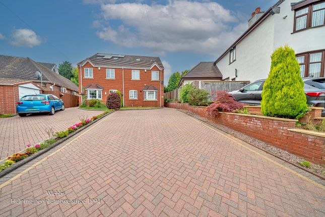 Millfield Avenue, Bloxwich, Walsall WS3 5 bed semi