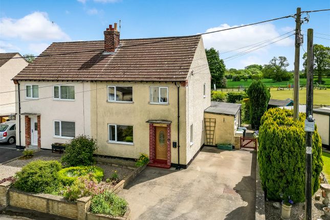 Anteforth View, Gilling West, Richmond 3 bed semi