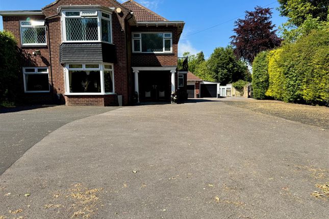 Harrogate Road, Leeds 4 bed detached house for sale