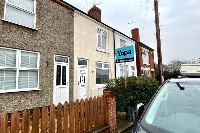 2 bed terraced house