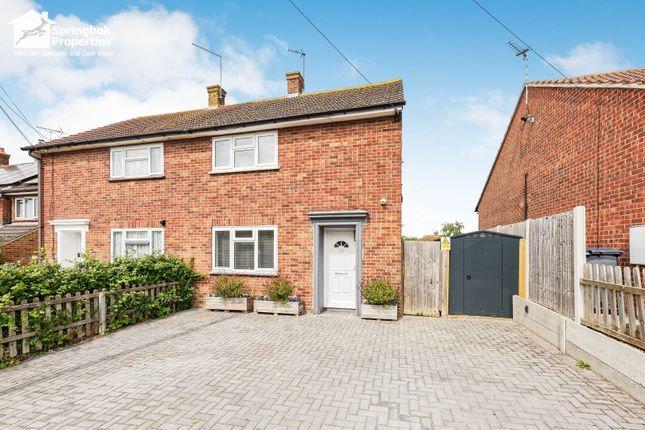 2 bedroom semi-detached house for sale