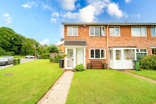 Nethercote Gardens, Solihull B90 3 bed end of terrace house for sale