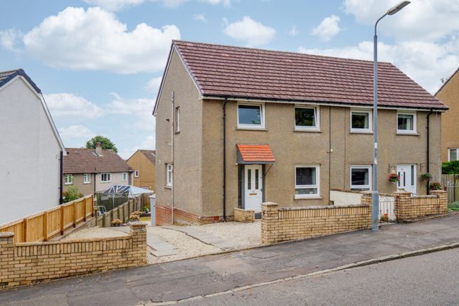 Craigend Drive West, Milngavie, G62 7EA 2 bed semi