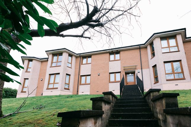 Bemersyde Avenue, Glasgow G43 2 bed flat for sale