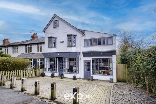 Old Birmingham Road, Birmingham B45 5 bed link detached house for sale