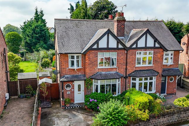 Manor Crescent, Carlton NG4 3 bed semi