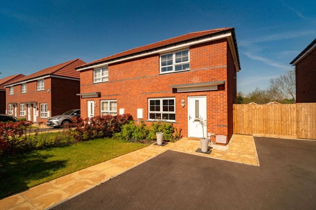 2 bed semi-detached house